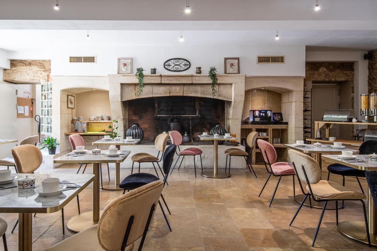 Hotel Mas Valentine Saint-Rémy-de-Provence المظهر الخارجي الصورة